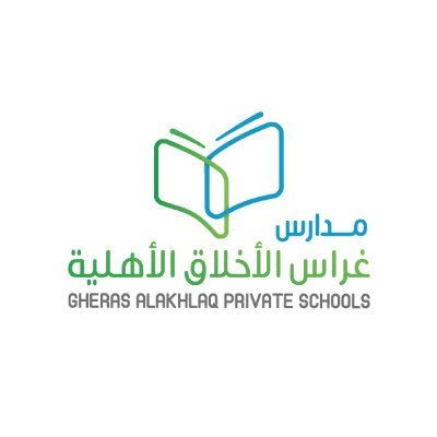 مدرسة غراس الأخلاق الأهلية